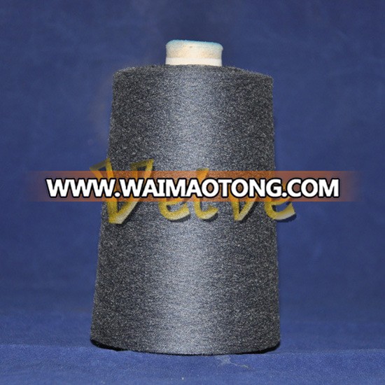 Metallic Coated Conductive Fiber Yarn