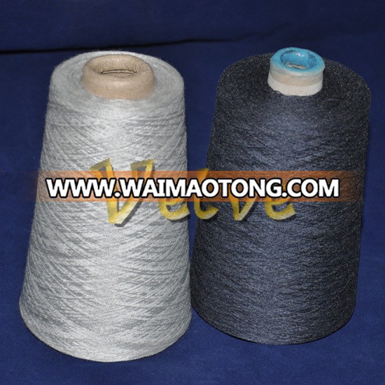 2015 New High Quality Metallic Conductive Yarn