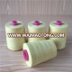 Aramid Nomex Fireproof Fire Flame Retardant Sewing Thread for Suit Indoor Fabric